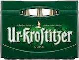 Pils Angebot in Gebesee Pils im aktuellen Prospekt bei REWE in Gebesee