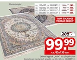 Aktuelle Teppichboden Angebote bei Segmüller in Ingolstadt Aktuelles Orient-Teppich Nain Angebot bei Segmüller in Ingolstadt ab 99,99 €