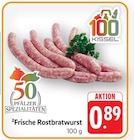 Frische Rostbratwurst bei E center im Prospekt "" für 0,89 €