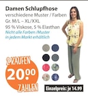 Schlupfhose im V-Markt Prospekt Damen Schlupfhose im aktuellen V-Markt Prospekt für 14,99 €