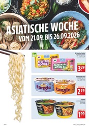 Wok im EDEKA Prospekt in Leipzig Aktueller EDEKA Prospekt mit Wok, "Wir lieben Lebensmittel!", Seite 26
