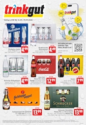 Trinkgut Discounter Prospekt der aktuellen Woche mit 6 Seiten, gültig von 14.09.2026 bis 19.09.2026, in Lorsch und Umgebung Aktueller Trinkgut Discounter Prospekt in Lorsch und Umgebung, "Aktuelle Angebote" mit 6 Seiten, 14.09.2026 - 19.09.2026