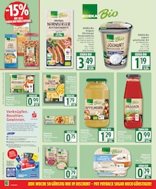 Quark im EDEKA Prospekt "Aktuelle Angebote" mit 19 Seiten (Berlin)