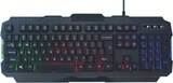 Gaming Tastatur Angebote bei Zimmermann Bremen für 9,99 €