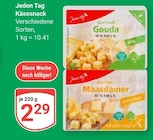 GLOBUS Grünstadt - Gouda Angebot im Prospekt Gouda bei GLOBUS im Grünstadt Prospekt für 2,29 €