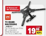 TV-Wandhalterung WM2451 Angebote von One For All bei E center Weiterstadt für 19,99 €