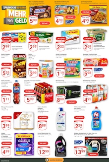Coca Cola im GLOBUS Prospekt "Aktuelle Angebote" mit 30 Seiten (Castrop-Rauxel)