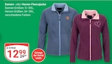 Angebot im GLOBUS Saarlouis Prospekt GLOBUS Saarlouis Prospekt mit im Angebot fĂŒr 12,99 âŹ