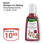 Shampoo Angebote von Rausch bei GLOBUS Oberhausen für 10,99 €