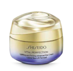 Vital Perfection von Shiseido im aktuellen Müller Prospekt für 94,95 €
