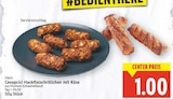 Aktuelles Cevapcici Hackfleischröllchen mit Käse Angebot bei E center in Berlin ab 1,00 €