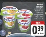 Almighurt Passionsfrucht Angebote von Ehrmann bei E center Würzburg für 0,39 €