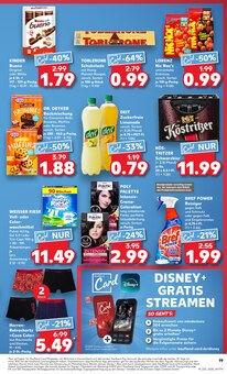 Coca Cola im aktuellen Kaufland Prospekt (Wismar) Coca Cola im Kaufland Prospekt "Aktuelle Angebote" mit 62 Seiten (Wismar)