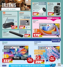 Notebook im E center Prospekt "Aktuelle Angebote" mit 99 Seiten (Ulm)