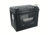 Promo Batterie 12 V 28 A à 49,90 € dans le catalogue Espace Emeraude à Montfort-sur-Meu