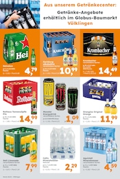 Bier im Globus-Baumarkt Prospekt in Sulzbach Aktueller Globus-Baumarkt Prospekt mit Bier, "Immer eine Idee besser", Seite 8