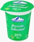 Hessischer Schmand im Angebot bei Kaufland in Wetzlar Hessischer Schmand Angebote von SCHWÄLBCHEN bei Kaufland Wetzlar für 0,99 €