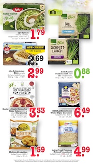 Pizza im E center Prospekt "Aktuelle Angebote" mit 87 Seiten (Karlsruhe)