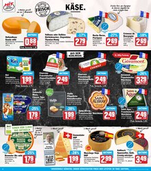 Garnelen im aktuellen HIT Prospekt (Augsburg) Garnelen im HIT Prospekt "ECHTE VIELFALT" mit 19 Seiten (Augsburg)