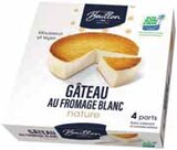 Gâteau au fromage blanc nature - MAISON BAILLON - Intermarché à Bourges Gâteau au fromage blanc nature - MAISON BAILLON en promo chez Intermarché Bourges à 2,12 €