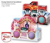 Naturkind Sprudelbad Angebote von Kneipp bei GLOBUS Castrop-Rauxel für 2,49 €
