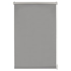 Rollo-Thermo-VD_Klebe/Klemm im aktuellen POCO Prospekt für 27,99 €