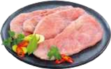 Kluftsteak Angebote von Gutfleisch bei E center Rostock für 0,79 €
