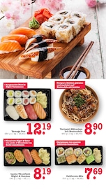 Aktueller E center Prospekt mit Box, "Aktuelle Angebote", Seite 19