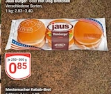 Aktuelles Burger- oder Hot Dog-Brötchen Angebot bei GLOBUS in Duisburg ab 0,85 €