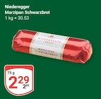 Marzipan Schwarzbrot im Angebot bei GLOBUS in Kempen Marzipan Schwarzbrot Angebote von Niederegger bei GLOBUS Kempen für 2,29 €