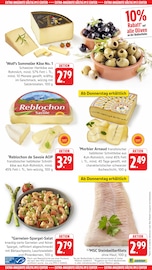 Aktueller E center Prospekt mit Küchengeräte, "Aktuelle Angebote", Seite 57