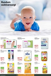 Pampers im GLOBUS Prospekt in Bochum Aktueller GLOBUS Prospekt mit Pampers, "Aktuelle Angebote", Seite 18