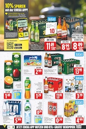 Spaten im E center Prospekt in Falkensee Aktueller E center Prospekt mit Spaten, "Aktuelle Angebote", Seite 19