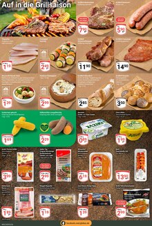 Mozzarella im aktuellen GLOBUS Prospekt (Leipzig) Mozzarella im GLOBUS Prospekt "Aktuelle Angebote" mit 23 Seiten (Leipzig)