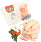 Hähnchenbrust-Geschnetzeltes von AiA im aktuellen V-Markt Prospekt für 4,99 €
