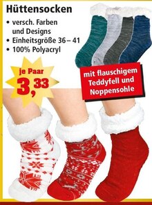 Hüttensocken bei Thomas Philipps in Halle Hüttensocken im Angebot bei Thomas Philipps Halle für 3,33 €
