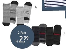 Ernstings family Wingerode - Sneaker-Socken Sneaker-Socken Angebot bei Ernstings family Wingerode im Prospekt FAMILY TAG