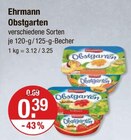 Obstgarten von Ehrmann im aktuellen V-Markt Prospekt für 0,39 €