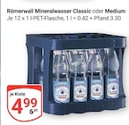 Classic im Angebot bei GLOBUS in Krefeld Classic Angebote von Römerwall bei GLOBUS Krefeld für 4,99 €