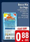 Angebot im EDEKA Erkrath Prospekt EDEKA Erkrath Prospekt mit im Angebot für 0,88 €