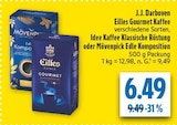 diska Wurzen - Gourmet Kaffee Angebot im Prospekt Gourmet Kaffee bei diska im Wurzen Prospekt für 6,49 €