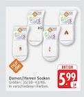 Damen/Herren Socken im Angebot bei E center in Mannheim Damen/Herren Socken Angebote bei E center Mannheim für 5,99 €