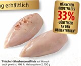 E center Pfullingen - Frische Hähnchenbrustfilets Angebot im Prospekt Frische Hähnchenbrustfilets bei E center im Pfullingen Prospekt für