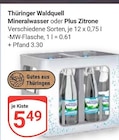Thüringer Waldquell im Angebot bei GLOBUS in Jena Thüringer Waldquell Angebote bei GLOBUS Jena für 5,49 €