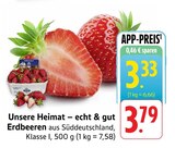 Erdbeeren Angebote bei E center Offenburg für 3,33 €