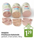 Bierschinken im Angebot bei E center in Kirchheim Bierschinken Angebote von Hofglück bei E center Kirchheim für 1,29 €