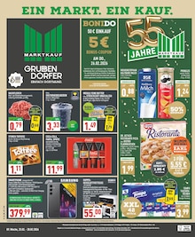 Sprite im Marktkauf Prospekt "Aktuelle Angebote" mit 22 Seiten (Dortmund)