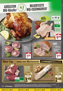 Rindfleisch im E center Prospekt "Aktuelle Angebote" mit 46 Seiten (Trier)