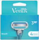 Rasierer Fusion5 im Angebot bei tegut in Jena Rasierer Fusion5 Angebote von Gillette bei tegut Jena für 7,99 €