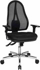 Aktuelle Bürostuhl Angebote bei Opti-Wohnwelt in Bremerhaven Aktuelles Drehstuhl Angebot bei Opti-Wohnwelt in Bremerhaven ab 239,00 €